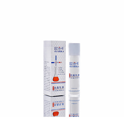 柳州多用途抗菌乳液